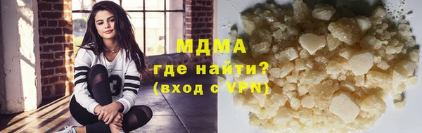 таблы Елабуга