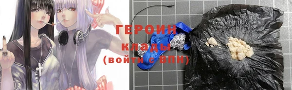 mdma Ельня