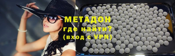 таблы Елабуга