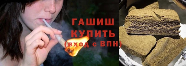 таблы Елабуга