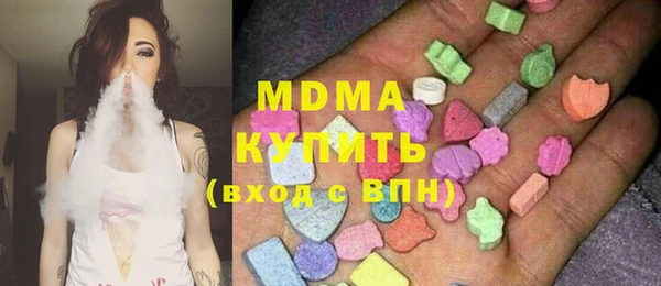 mdma Ельня