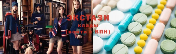 таблы Елабуга