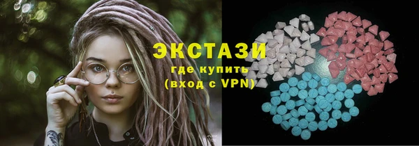 таблы Елабуга