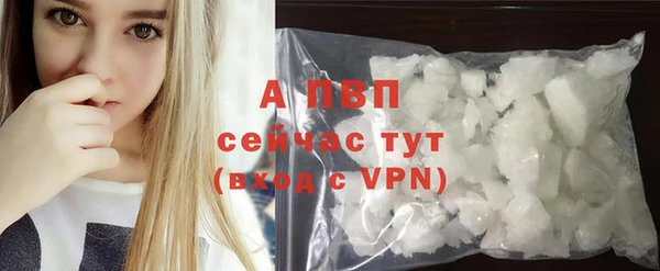 mdma Ельня