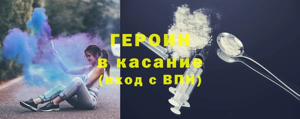 mdma Ельня