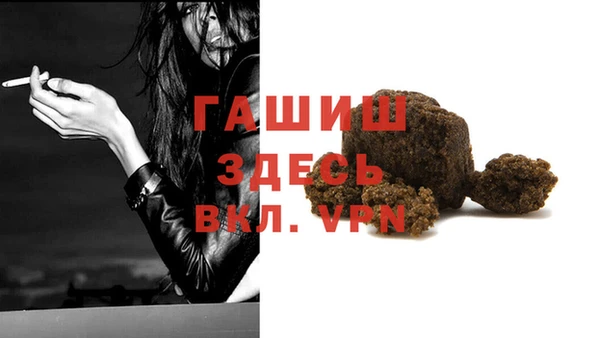mdma Ельня