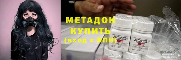 mdma Ельня