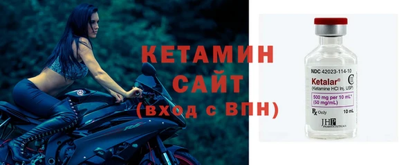 спиды Елизово
