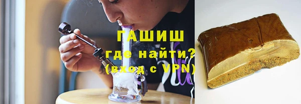 таблы Елабуга