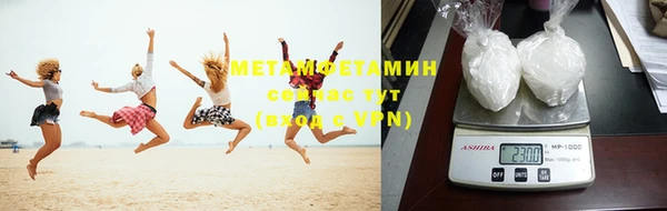 таблы Елабуга