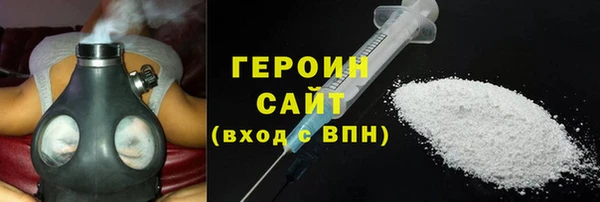 таблы Елабуга