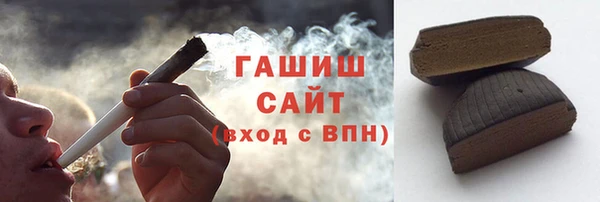 mdma Ельня