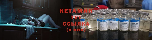 mdma Ельня