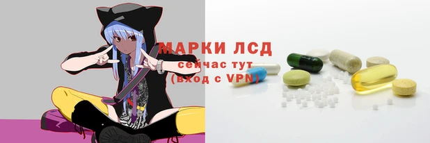 таблы Елабуга