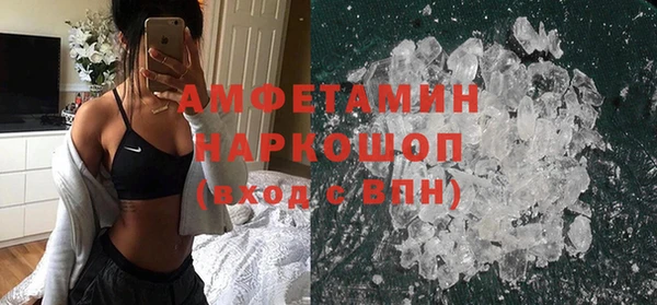 таблы Елабуга
