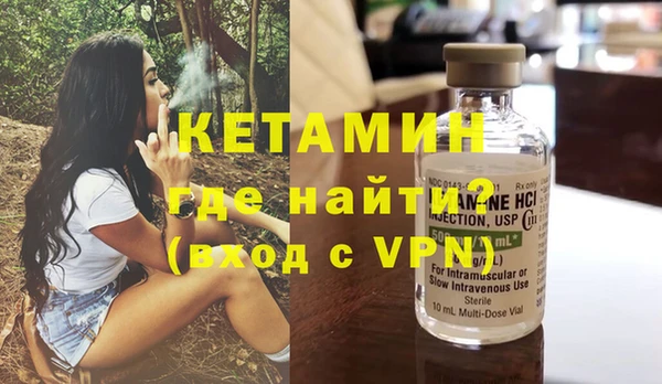 mdma Ельня