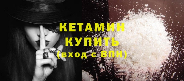 спиды Елизово