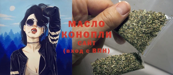 mdma Ельня