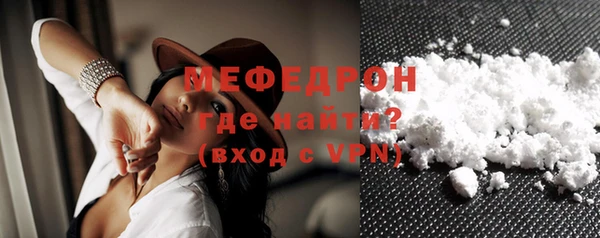 спиды Елизово