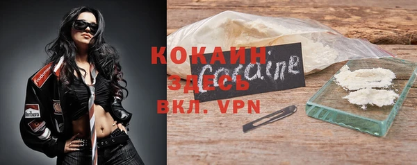 таблы Елабуга