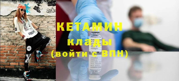 спиды Елизово