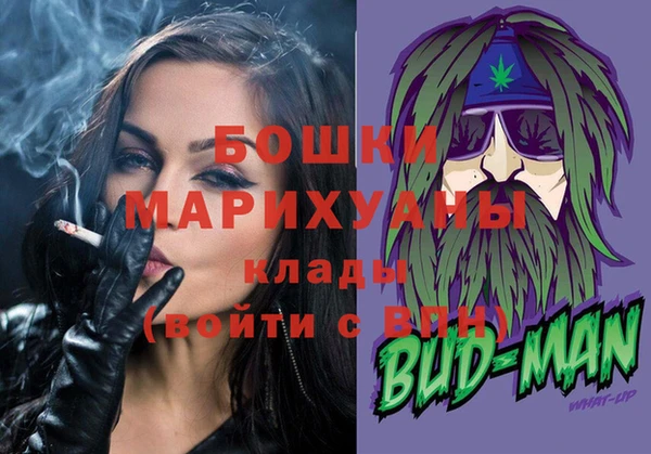 таблы Елабуга