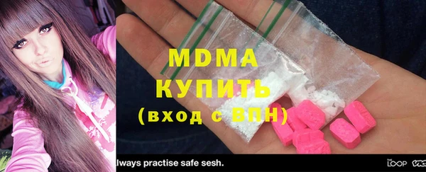 mdma Ельня