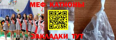 кокаин колумбия Аргун