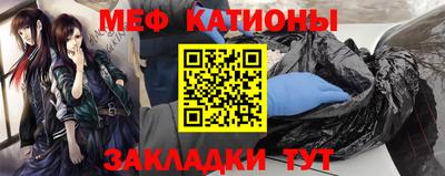 COCAINE Апрелевка