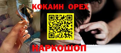 каннабис Бузулук
