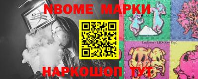 кокаин колумбия Аргун