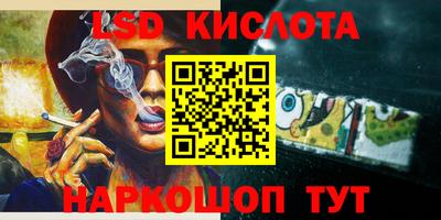 кокаин колумбия Аргун