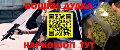 кокаин колумбия Аргун