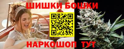 COCAINE Апрелевка