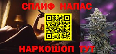 наркотики Бугуруслан