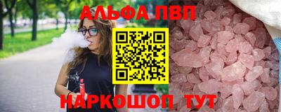 кокаин колумбия Аргун