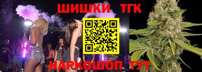 COCAINE Апрелевка