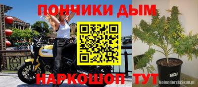 кокаин колумбия Аргун