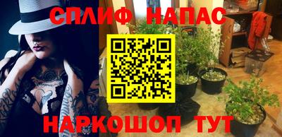 COCAINE Апрелевка