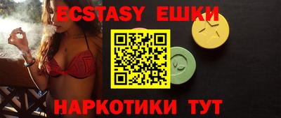 COCAINE Апрелевка