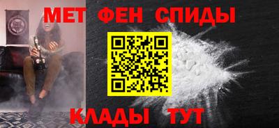 наркотики Бугуруслан