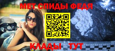наркотики Бугуруслан