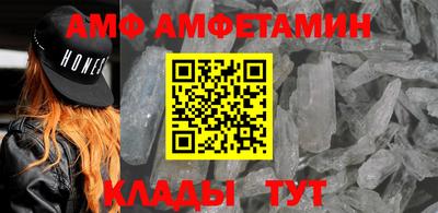 COCAINE Апрелевка