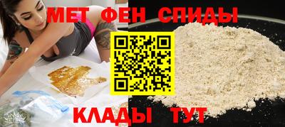 наркотики Бугуруслан