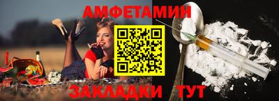 наркотики Бугуруслан