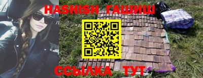 COCAINE Апрелевка