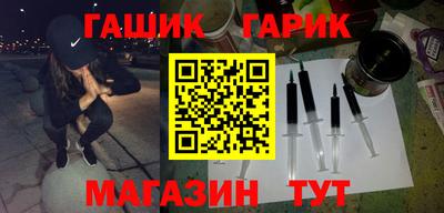 каннабис Бузулук