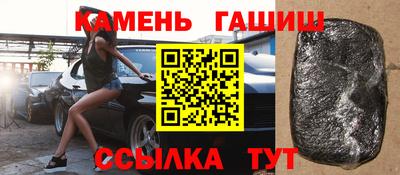 COCAINE Апрелевка