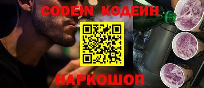 кокаин колумбия Аргун