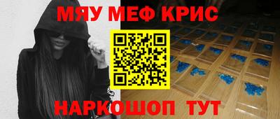 кокаин колумбия Аргун